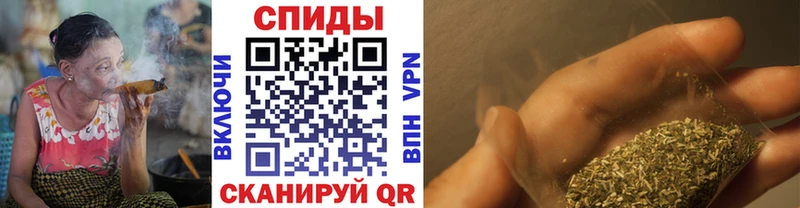 Купить закладки  Светлоград  БУТИРАТ 1.4BDO 