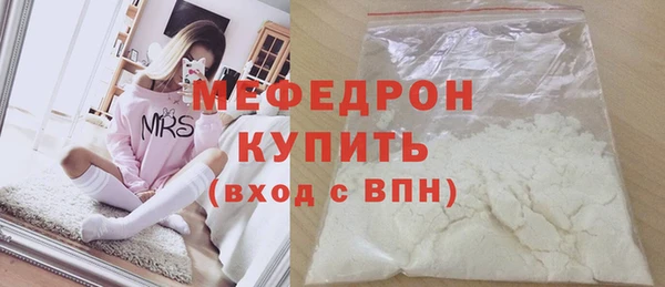винт Сясьстрой