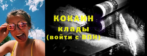 винт Сясьстрой