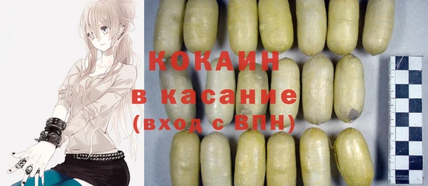 винт Сясьстрой