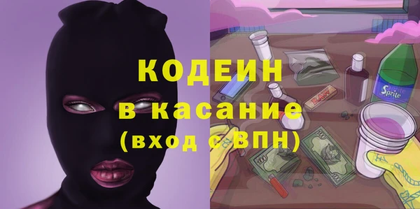 винт Сясьстрой