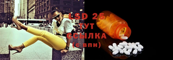 винт Сясьстрой