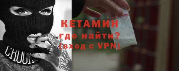 винт Сясьстрой