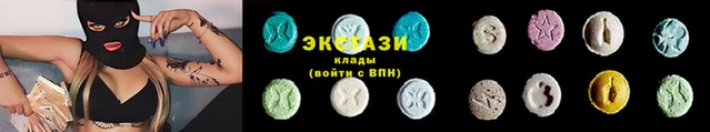 винт Сясьстрой