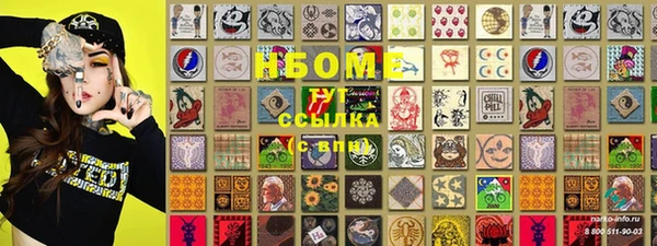 винт Сясьстрой