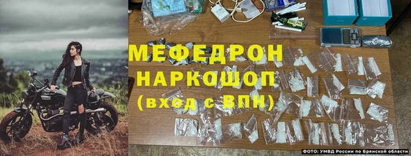 винт Сясьстрой