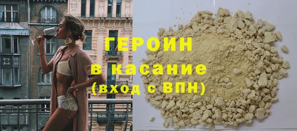 винт Сясьстрой