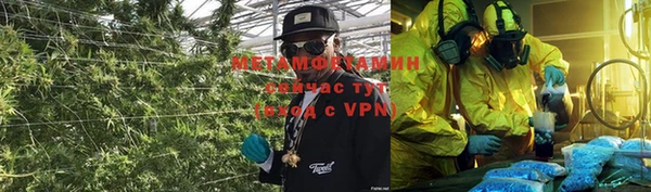 винт Сясьстрой