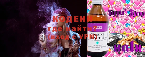 винт Сясьстрой