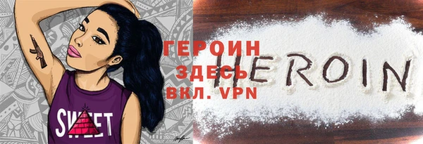 винт Сясьстрой