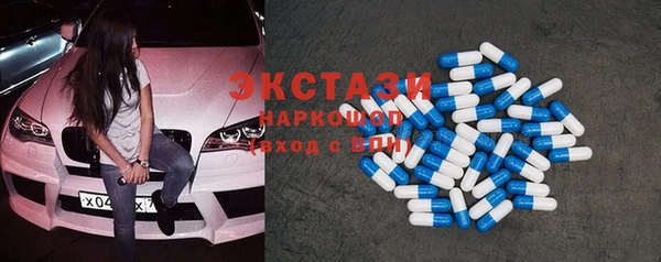 винт Сясьстрой