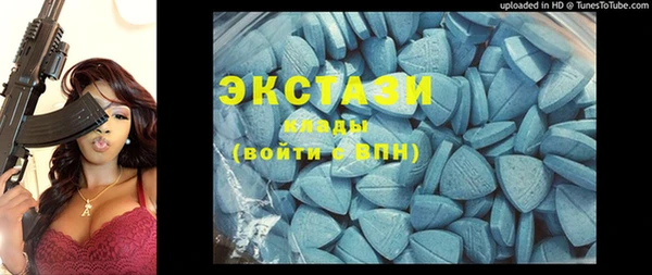 винт Сясьстрой