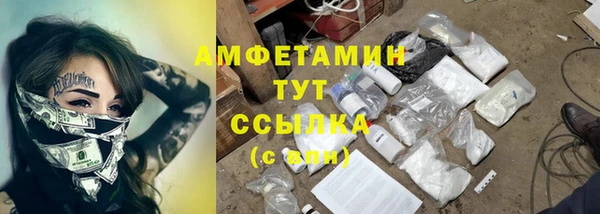 винт Сясьстрой